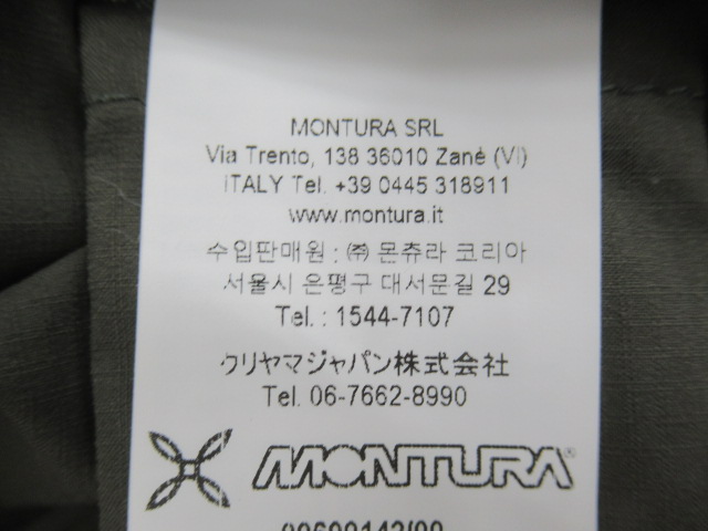 MONTURA（モンチュラ）  AIR TRAVEL K JACKET