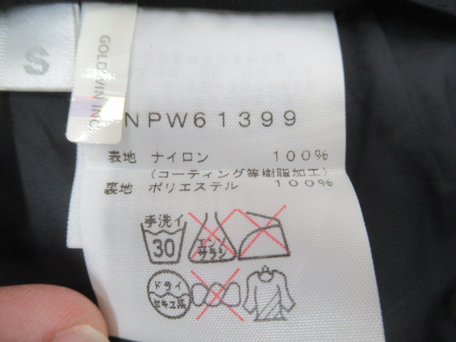 THE NORTH FACE（ノースフェイス）  ゴアテックスオーバーパンツ レディース