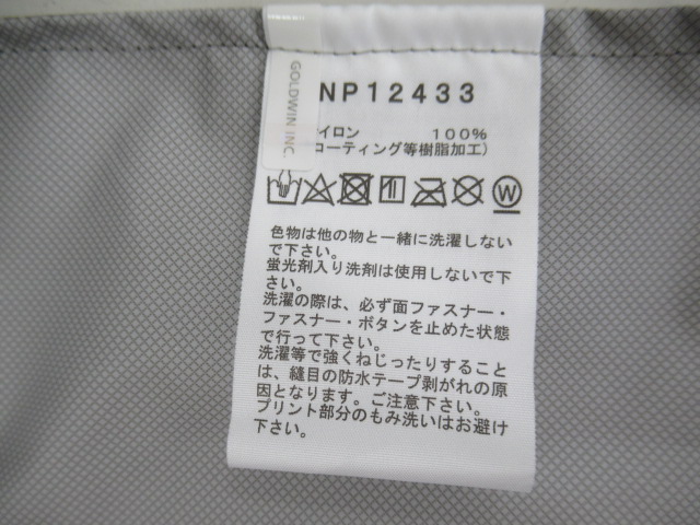 THE NORTH FACE（ノースフェイス）  ノベルティアクセスポンチョ レディース