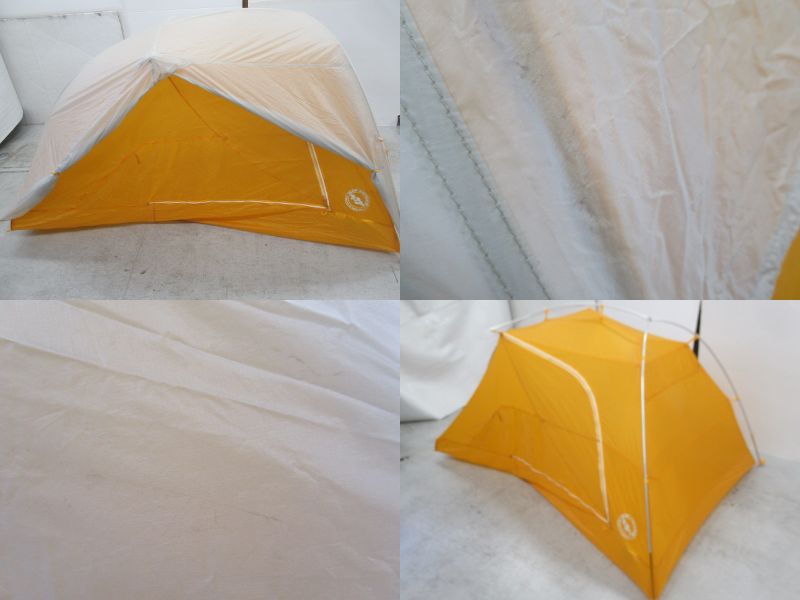 BigAgnes（ビッグアグネス）  タイガーウォール UL2 EX