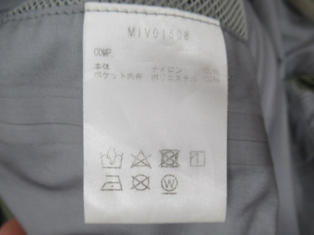 Millet（ミレー）  ティフォン 50000 ストレッチ ジャケット レディース