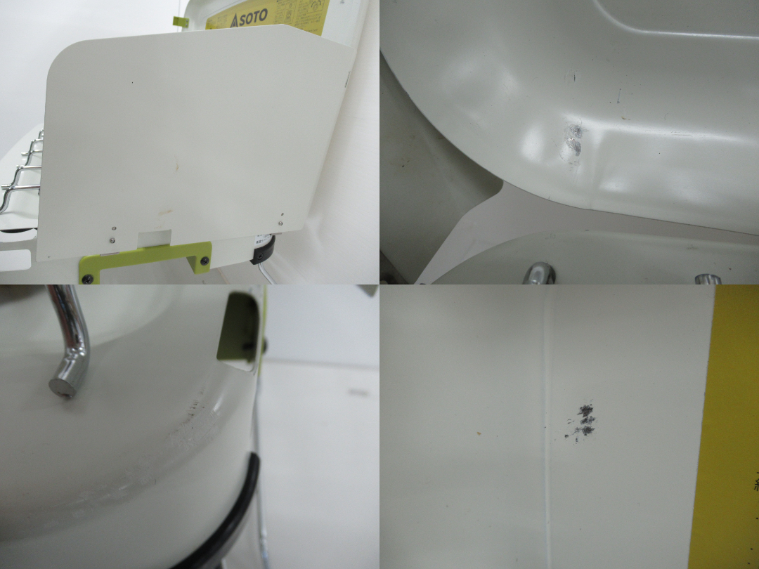 SOTO（ソト・新富士バーナー）  ハイパワー2バーナー ナチュラム別注モデル