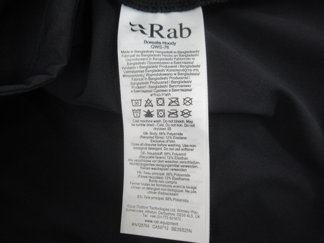 Rab（ラブ）  ボレアリス フーディー