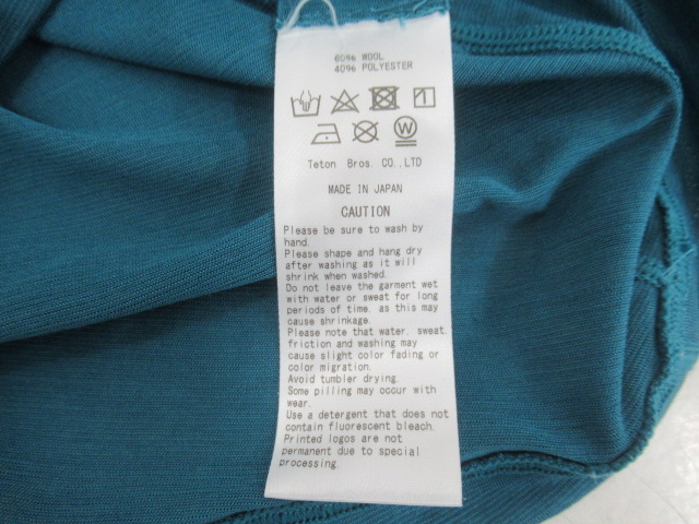 Teton Bros.（ティートンブロス）  AXIO LITE HOODY メンズ