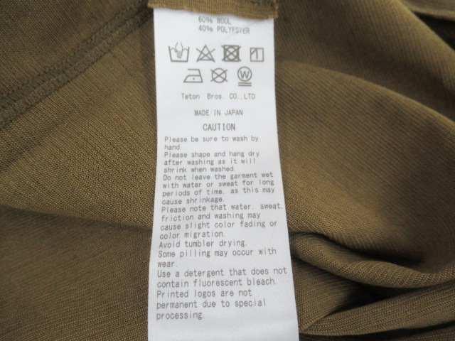 Teton Bros.（ティートンブロス）  AXIO LITE TEE Golden Yellow