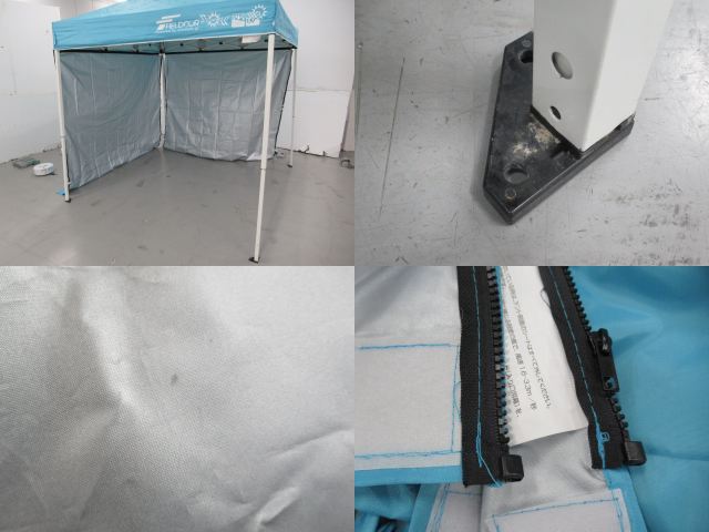 FIELDOOR（フィールドア）  ワンタッチタープテント 2.0m×2.0m セット