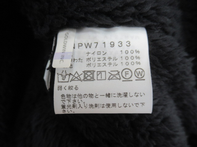 THE NORTH FACE（ノースフェイス）  コンパクトノマドジャケット レディース