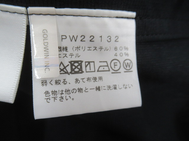 THE NORTH FACE（ノースフェイス）  TNFビーフリージャケット レディース