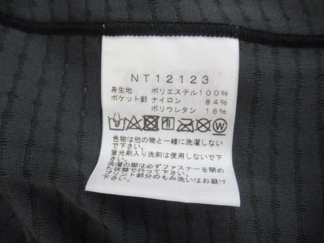 THE NORTH FACE（ノースフェイス）  エクスペディションドライドットクルー レディース