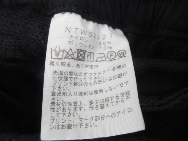 THE NORTH FACE（ノースフェイス）  アルパインライト パンツ レディース