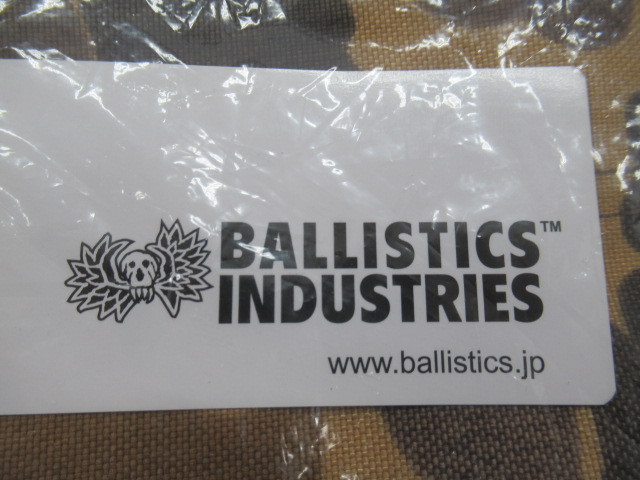 BALLISTICS（バリスティクス）  Kermit Chair Jacket Kit(ダックカモ)