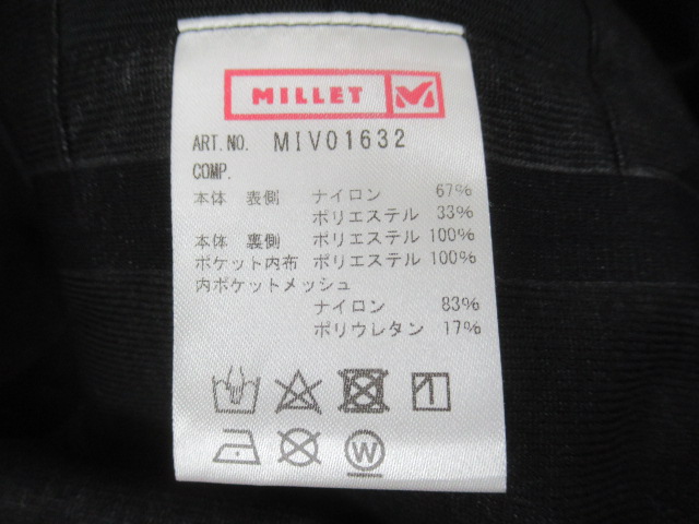 Millet（ミレー）  ティフォン50000 ウォームストレッチジャケット LD