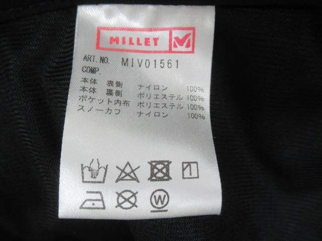 Millet（ミレー）  ティフォン50000 ウォームストレッチパンツ レディース