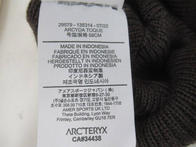 ARC'TERYX（アークテリクス）  アーサイダ トーク