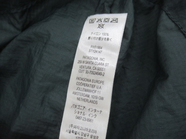 patagonia（パタゴニア）  ウィメンズ・フーディニ・ジャケット（2）