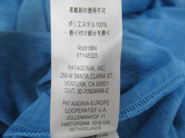 patagonia（パタゴニア）  キャプリーン・クール・デイリー・グラフィック・フーディ
