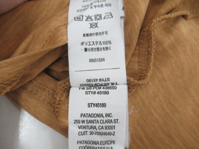 patagonia（パタゴニア）  ロングスリーブ・キャプリーン・クール・デイリー・シャツ