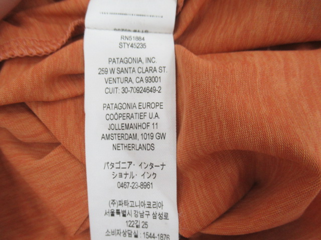 patagonia（パタゴニア）  キャプリーン・クール・デイリー・グラフィック・シャツ（1）