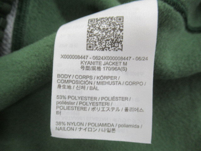 ARC'TERYX（アークテリクス）  カイヤナイト ジャケット メンズ