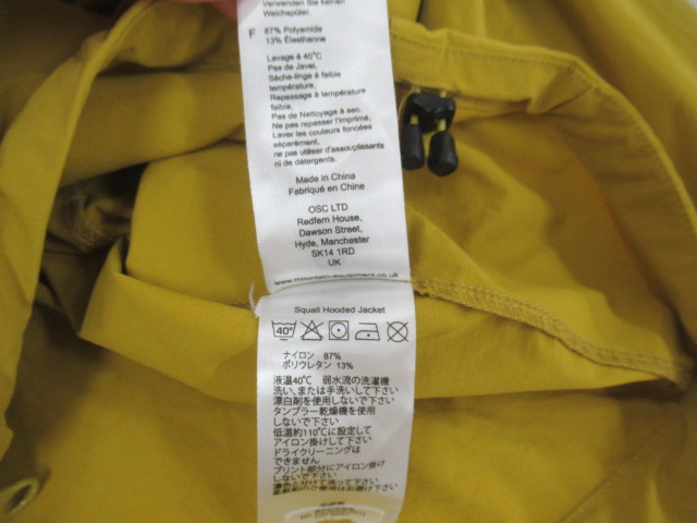 MOUNTAIN EQUIPMENT（マウンテンイクイップメント）  スコール フーデッド ジャケット