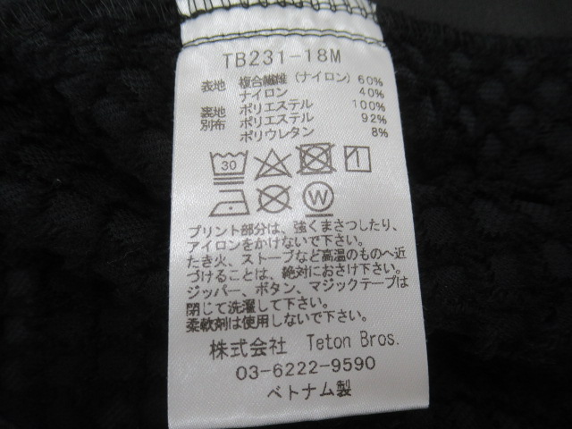 Teton Bros.（ティートンブロス）  Run With Octa