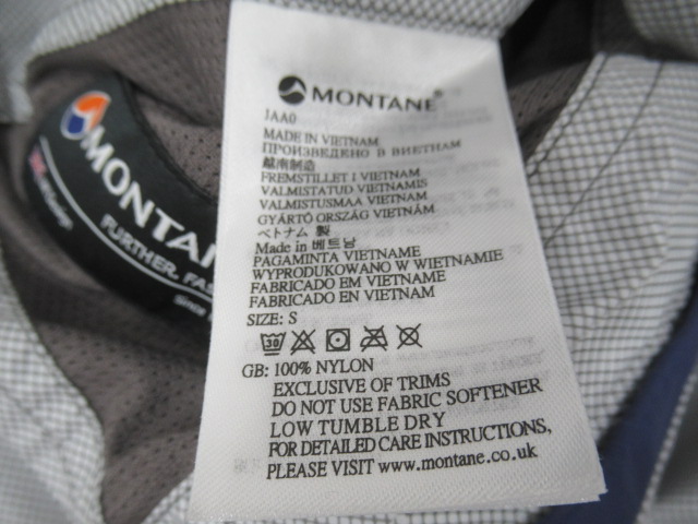 Montane（モンテイン）  アトミックジャケット