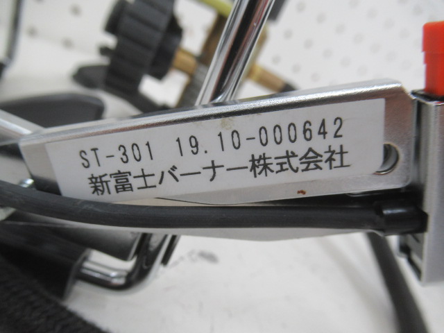 SOTO（ソト・新富士バーナー）  シングルバーナー/ST-301