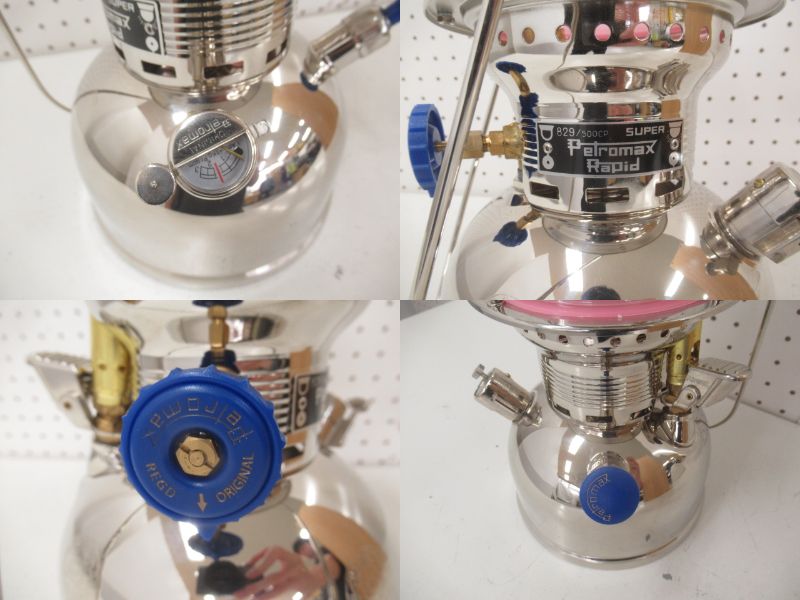 Petromax（ペトロマックス）  HK500 ニッケル セット