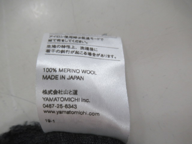 山と道  100％ Merino Light Crew Neck