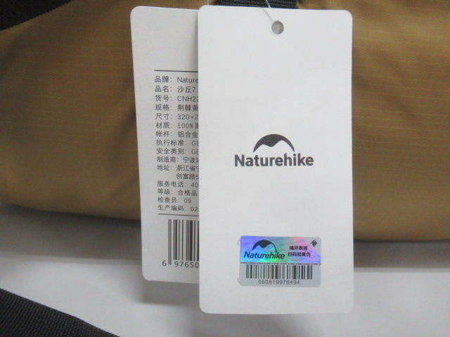 アウトドアグッズ　まとめ 必要なギアは全部バックパック1つに収納！【僕たち「バック