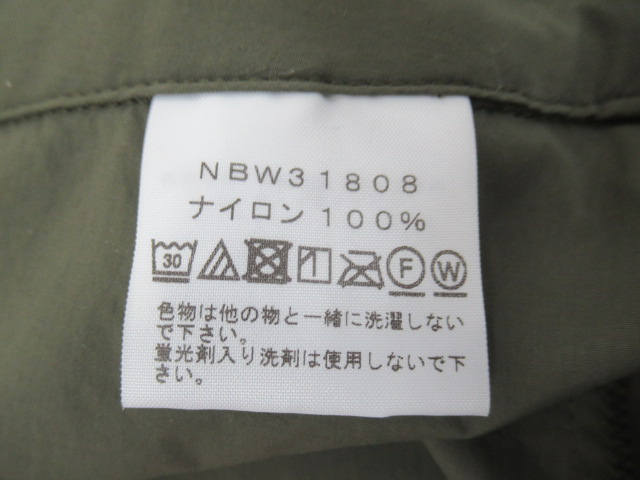 THE NORTH FACE（ノースフェイス）  メリディアンパンツ