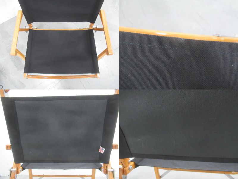 kermit chair（カーミットチェア）  カーミットチェア オーク ブラック (2)