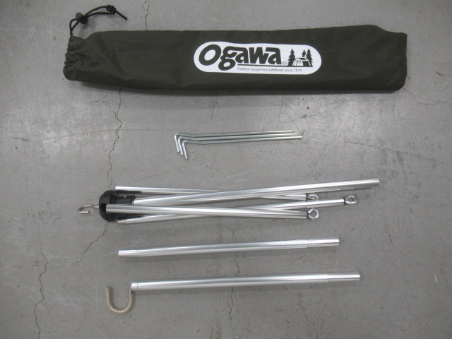 ogawa(小川・キャンパルジャパン) コンパクトランタンスタンド2