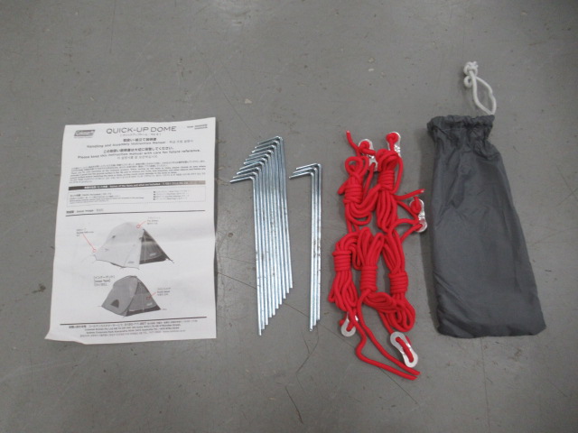 Coleman（コールマン）  クイックアップドーム/S+