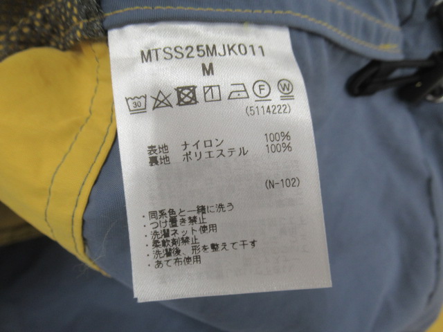 Marmot（マーモット）  システマジャケット