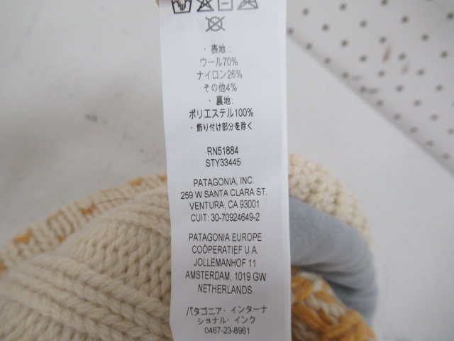 patagonia（パタゴニア）  スノーベル・ビーニー（2）