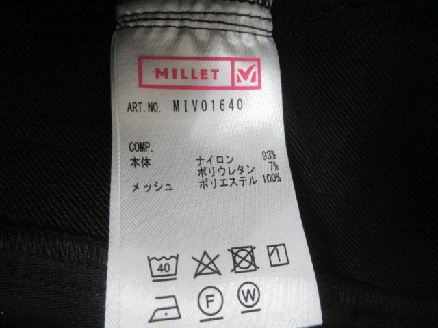 Millet（ミレー）  モンテローザパンツ レディース（1）