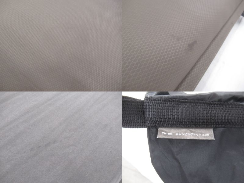 Snow Peak(スノーピーク) キャンピングマット2.5w (1)
