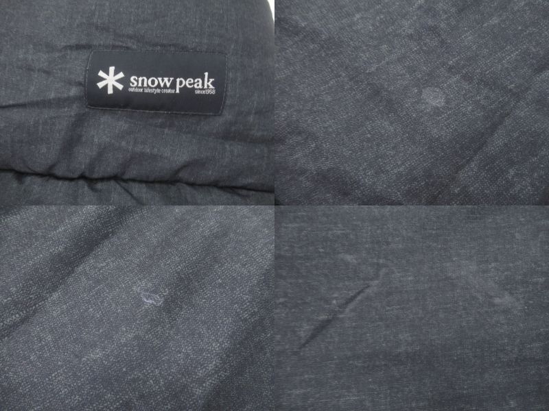 Snow Peak（スノーピーク）  SSシングルプラスパワー