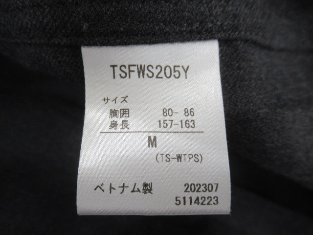 Marmot（マーモット）  ウィメンズ ユーストマノーカラーシャツ ダークグレー
