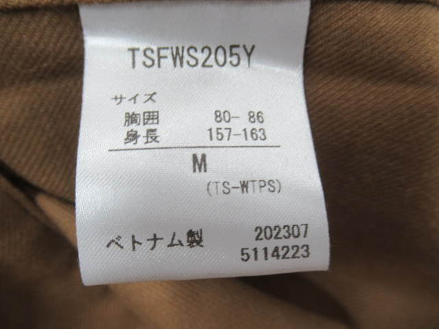 Marmot（マーモット）  ウィメンズ ユーストマノーカラーシャツ ブラウン