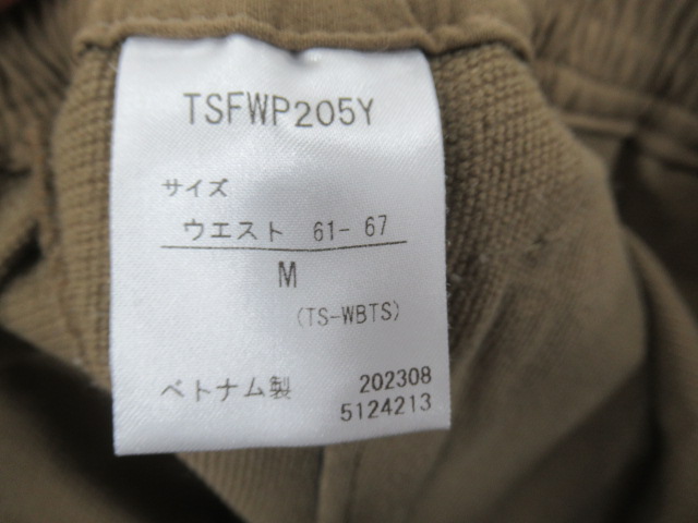 Marmot（マーモット）  ウィメンズ ルピナスパンツ ブラウン