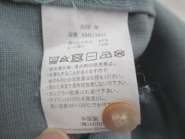 その他ブランド  Kawarime リネンライクな軽やかワンピ ランドネ