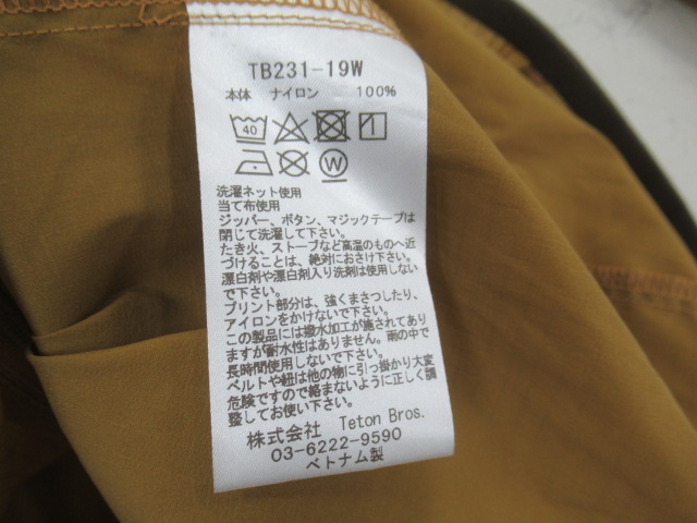 Teton Bros.（ティートンブロス）  Wind River Hoody レディース