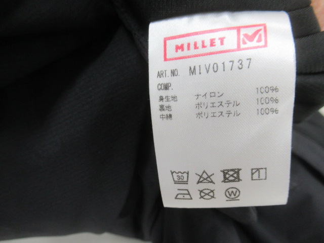 Millet（ミレー）  ブリーザー トイ フーディ レディース