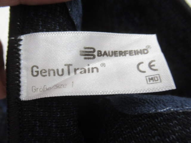 その他ブランド  Bauerfeind Genu Train 膝サポーター