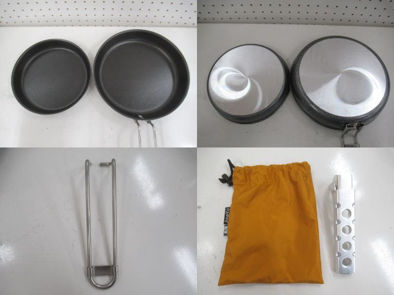 Trangia（トランギア）  クッカーセット