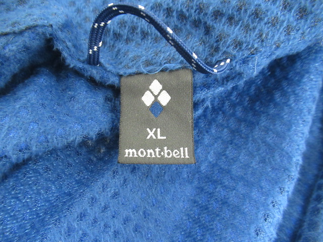 mont-bell（モンベル）  ライトシェルパーカ メンズ