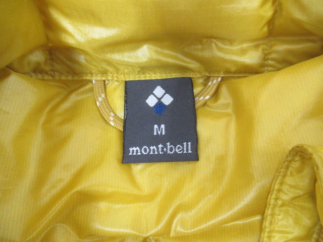 mont-bell（モンベル）  スペリオダウンジャケット メンズ