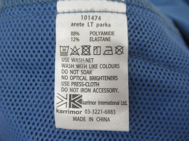 karrimor（カリマー）  arete LT parka